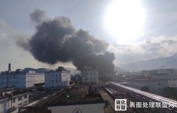 【突发】浙江台州仙居一化工厂突发爆炸事故 无人员伤亡