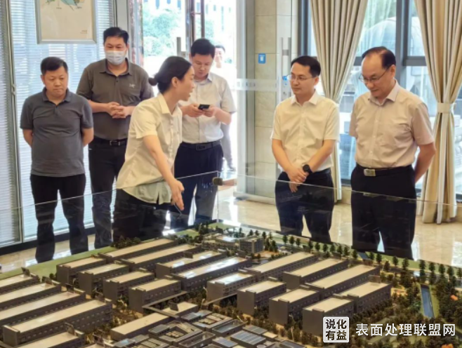 【资讯】重庆市生态环境局前往重庆重润表面工程科技园调研