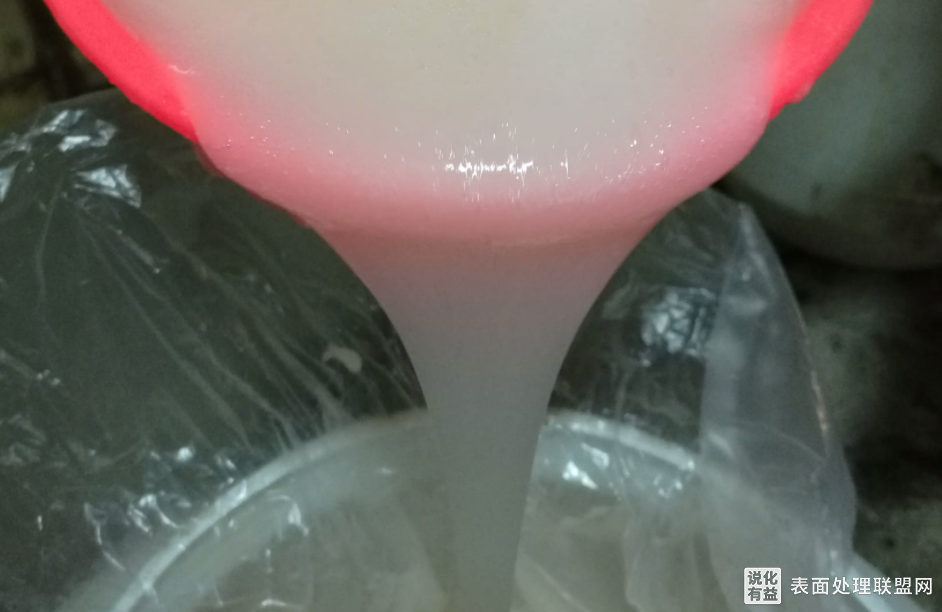 研磨剂光亮剂有什么区别以及各自的用途