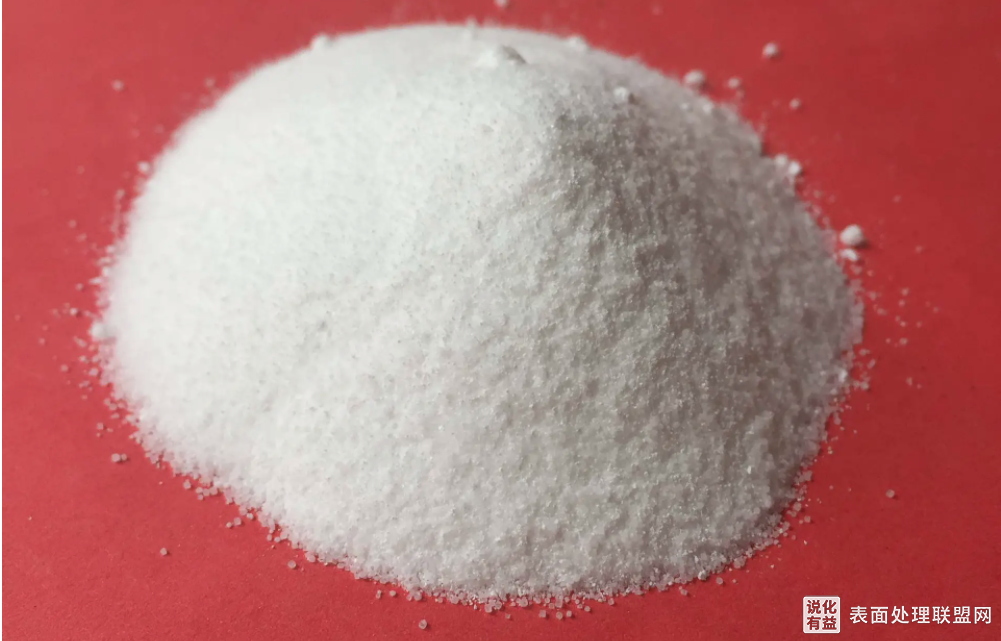 直链烷基苯磺酸钠和十二烷基苯磺酸钠的区别