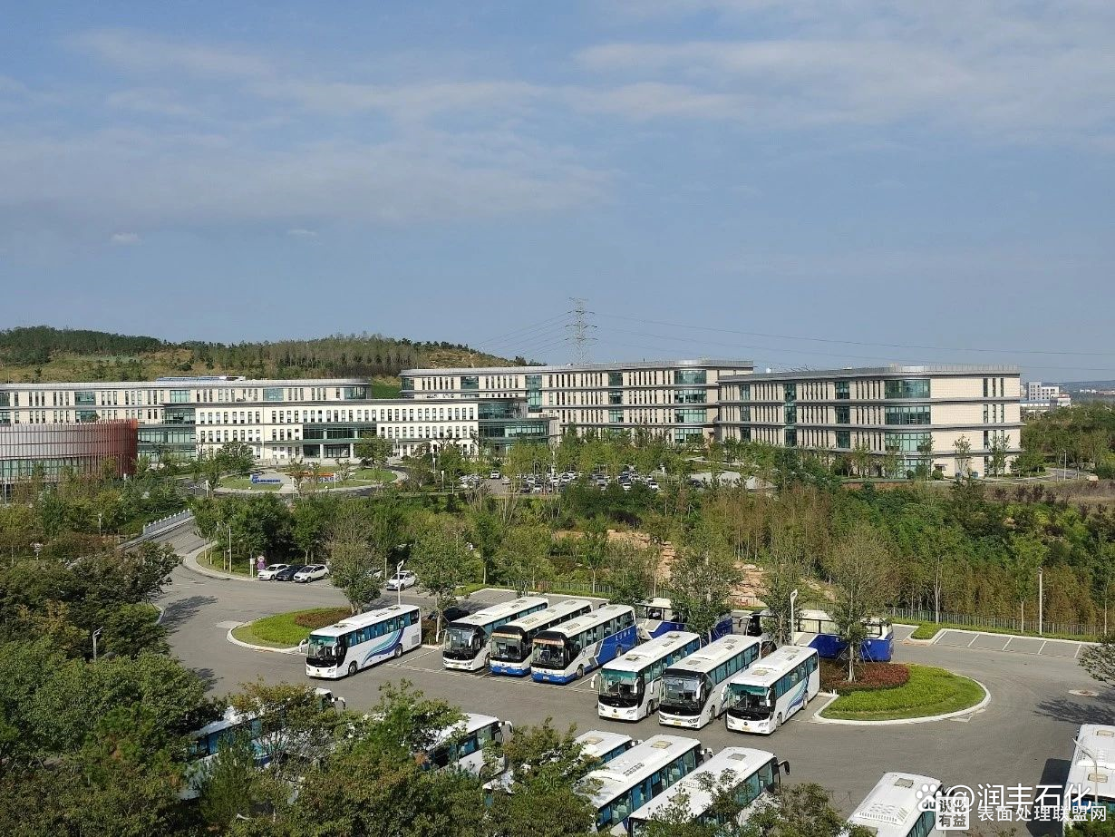 【行业】化工专业是“天坑”还是“金坑”毕业后就业前景如何