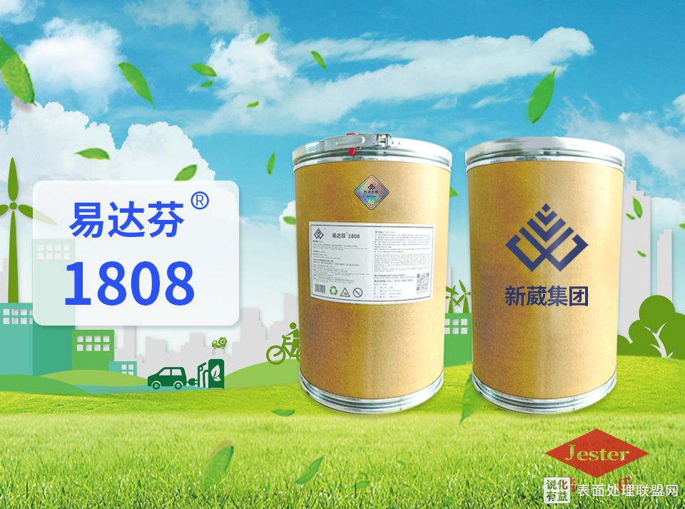 教你如何简单辨别你的表面活性剂是否含量水分！