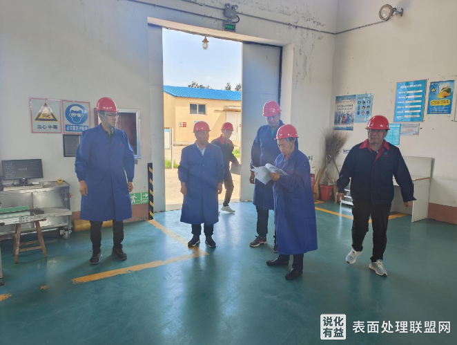 【资讯】山东招远市开展化工行业重大隐患专项排查整治行动