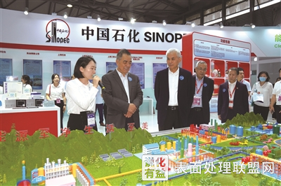 【资讯】上海举办2023(第二十届)中国国际化工展览会