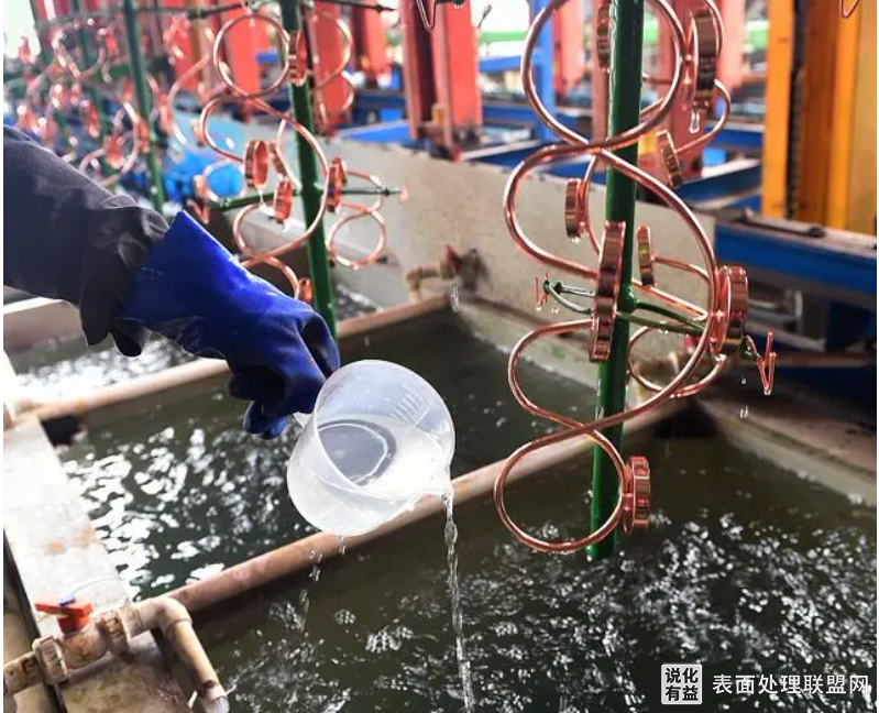 电镀前为什么要酸活化其目的是什么