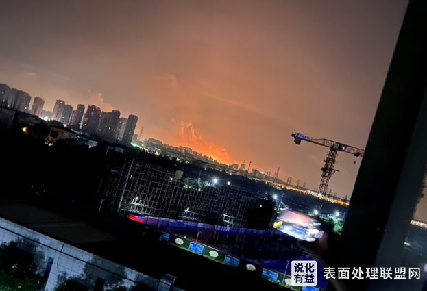 【新闻】江苏南京巴斯夫乙烯裂解装置设备故障引发火灾 装置停车！