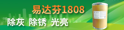 A0010