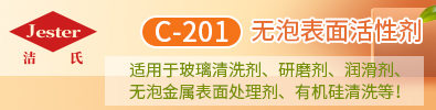 A0012