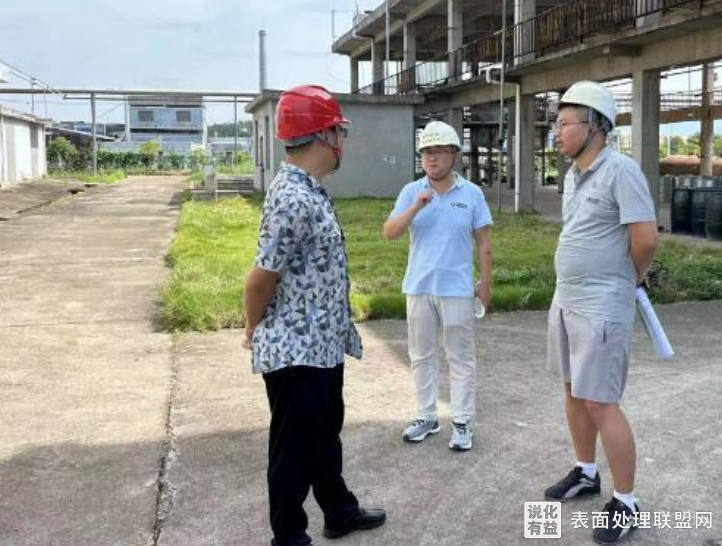 【资讯】江西吉安开展化工集中区及电镀集控区VOCs整治专项检查