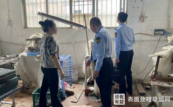 【环保】小化工厂小心！私设暗管偷排废水面临高额罚款