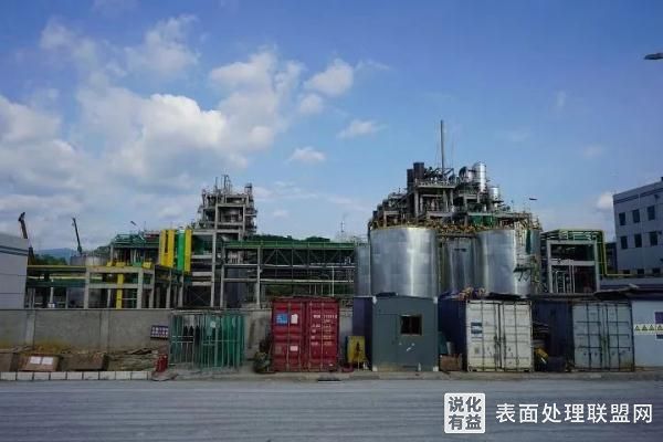 【资讯】贵州推动加快磷化工精细化高端化发展，化工行业大有可为！