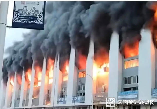 【突发】浙江乐清一电镀厂发生火灾 未造成人员伤亡