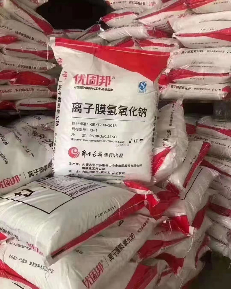 鄂绒片碱 离子膜工艺小片烧碱 广州销售工业氢氧化钠