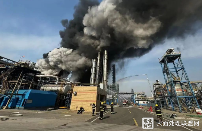 【新闻】山东淄博一化工厂烯烃裂解车间起火 暂无人员伤亡