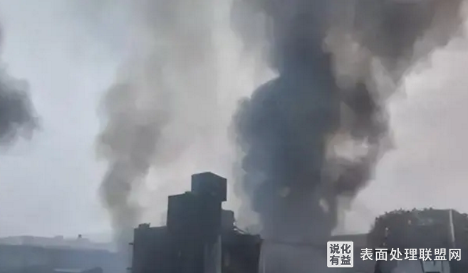 【突发】印度马哈拉施特拉邦一化工厂发生火灾
