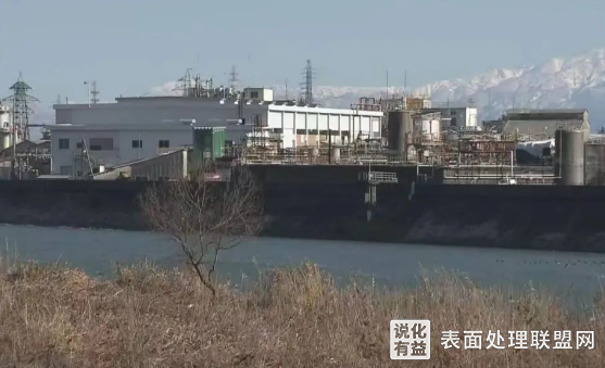 【新闻】日本一化工厂“盐酸处理水”泄漏 流入附近河流