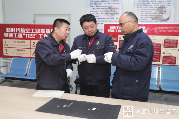【技术】中国无氰电镀再破技术难关 无氰镀银工艺取得成功！