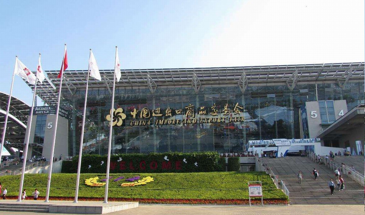 2024第24届广州国际表面处理工业展览会