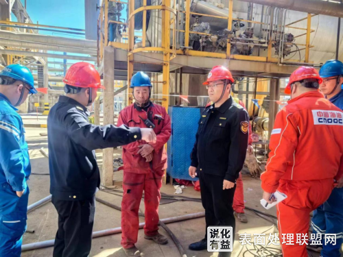 【资讯】山东东营港经济开发区开展化工企业专项检查行动