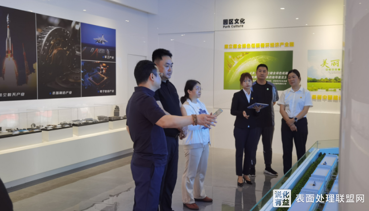【资讯】重庆市生态环境局郑强调研铜梁电镀产业园区环评工作