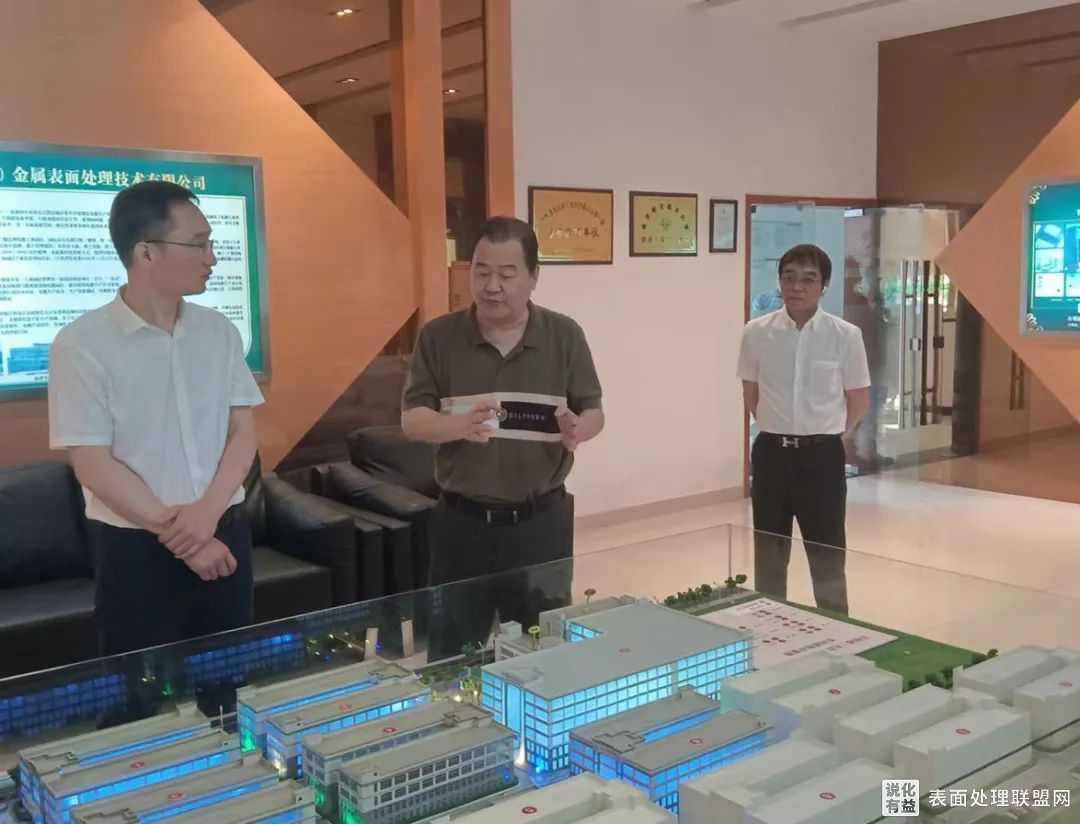 【资讯】江西九江市副市长荣学文前往万利通电镀园区调研