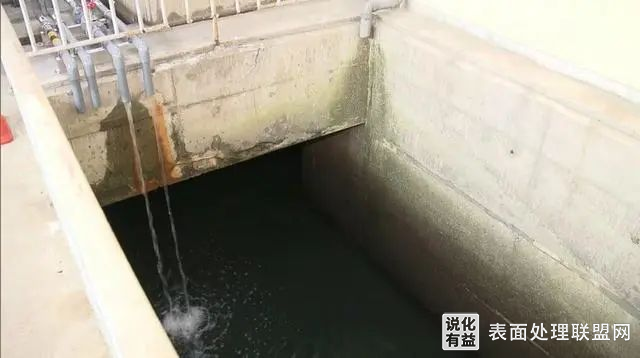 【资讯】日本一污水厂长期偷排高浓度致癌性化学物质—全氟辛酸