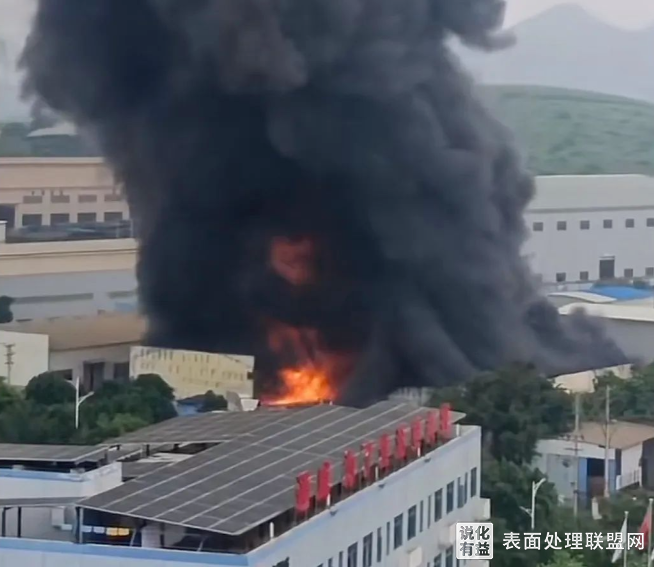 【新闻】六月伊始 三家化工厂发生安全事故 共造成4死2伤!