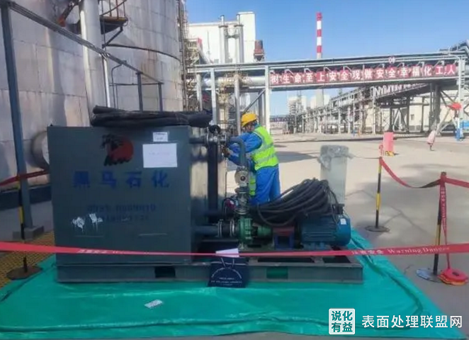 【资讯】甘肃这家化工公司 用科技创新开启工业清洗新高度