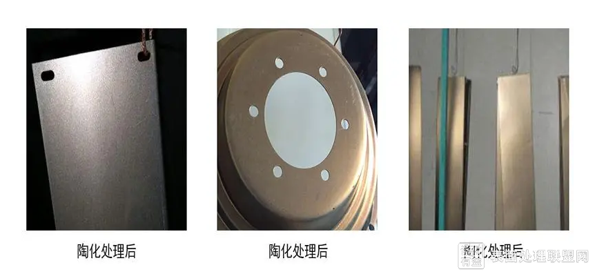 陶化剂的知识学习要点以及使用注意事项