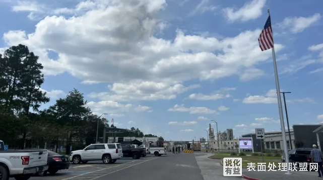 【新闻】突发！美国西奥多市赢创化⼯⼚发⽣爆炸 又是双氧水！