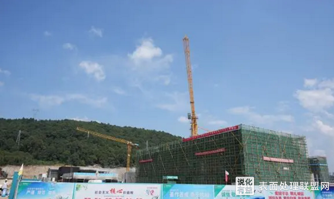 【资讯】总投资50亿元！贵州一大型磷化工项目落户开阳