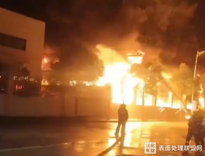 【突发】广东肇庆市一化工企业丙类仓库发生火灾 无人员伤亡