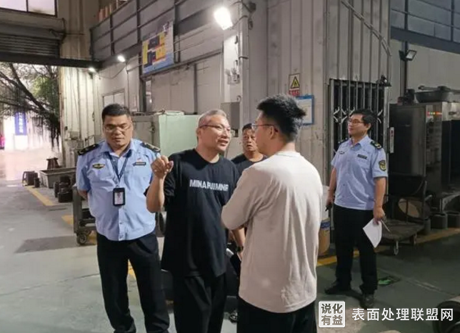 【资讯】浙江温州“三举措”提升电镀基地企业本质安全水平