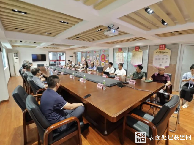 【资讯】香港表面处理博士团探访广东江门 共创新发展