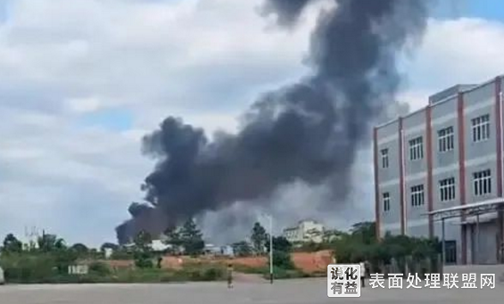 【新闻】湖南衡阳一化工厂发生火灾并引起爆炸 未造成人员伤亡