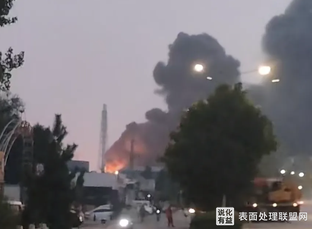 【新闻】突发！河南一化工企业突发大火伴有燃爆！无人员伤亡