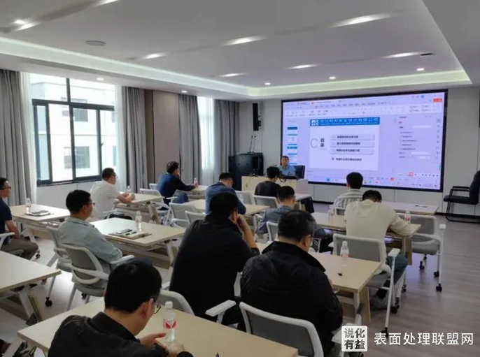 【资讯】浙江省嘉兴市举办电镀、危化品使用企业安全警示会议