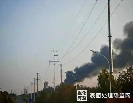 【突发】突发爆炸！山东一化工厂发出巨大响声，浓烟滚滚！