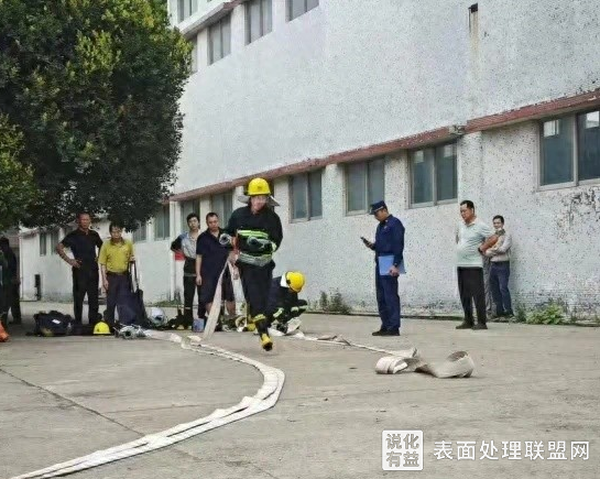 【资讯】广东省阳江市举行电镀行业微型消防站消防技能比武活动
