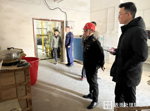 【资讯】江西省宜春市开展电镀集控区岁末年初安全生产联合检查