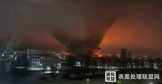 【新闻】俄罗斯列宁格勒州一化工企业起火 过火面积1900平方米