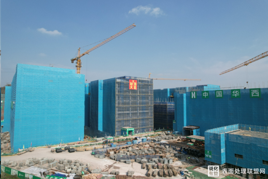 【资讯】四川内江全力推进绿色表面处理项目建设 预计6月投产