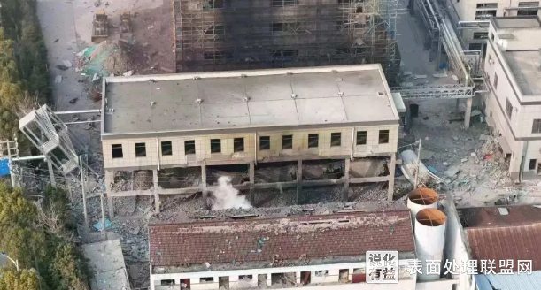 【新闻】突发！江苏一化工企业发生燃爆事故！造成4死4伤！