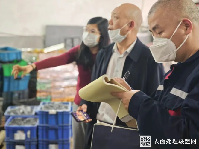 【资讯】重庆应急管理专家前往重润表面工程科技园指导工作