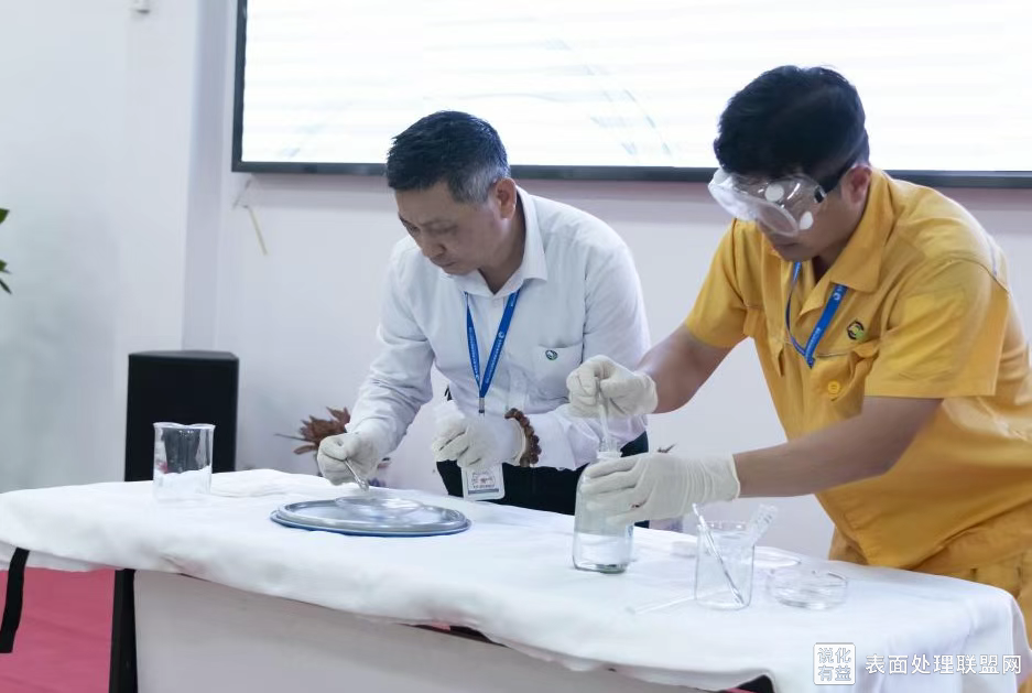 【资讯】广东惠州表面处理园区组织召开危险化学品安全管理培训
