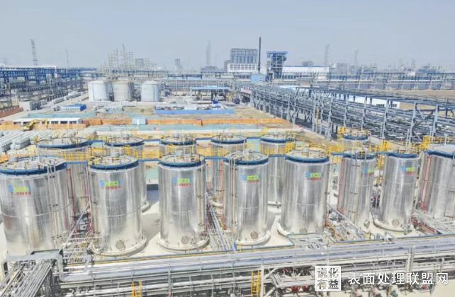 【资讯】国内首套万吨级脂肪仲醇聚氧乙烯醚装置项目投料成功