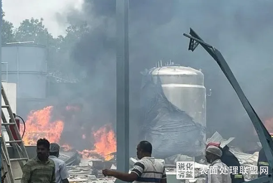 【突发】印度一化工厂爆炸起火！已造成至少10人死亡，20人受伤