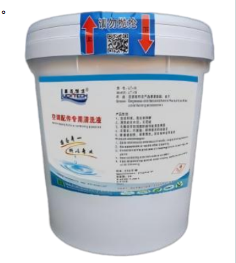 LT-III 空调配件专用清洗液