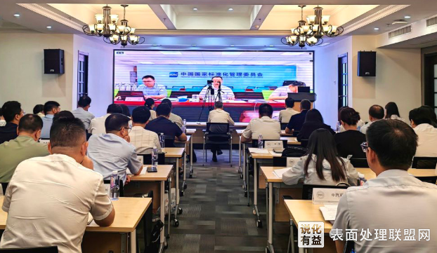 【资讯】环保与经济双赢：湖北磷石膏综合利用标准促进产业升级
