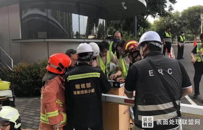 【资讯】突发！美光台中厂化学气体泄漏 12人送医